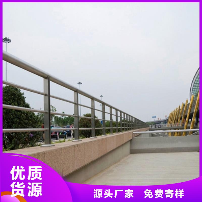 防撞护栏 【交通护栏】源头实体厂商