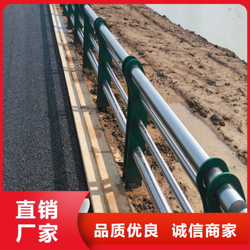 防撞护栏景观护栏欢迎新老客户垂询