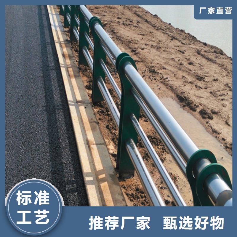 防撞护栏 【交通护栏】源头实体厂商