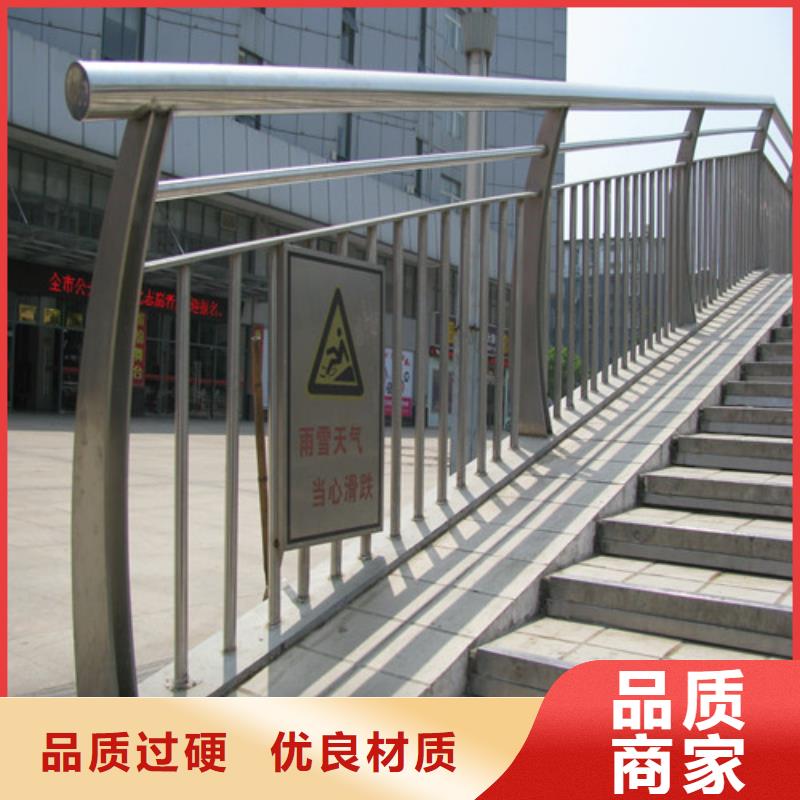 防撞护栏 【交通护栏】源头实体厂商