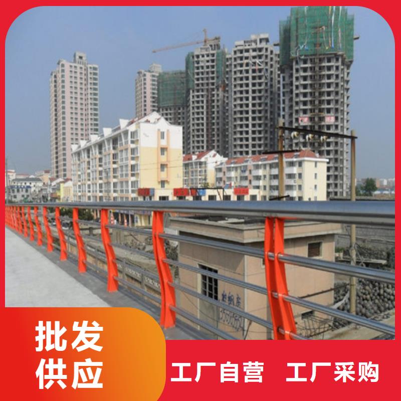 防撞护栏 【交通护栏】源头实体厂商