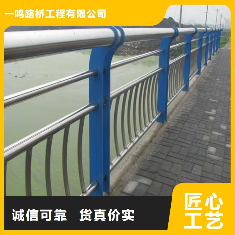 防撞护栏【铝合金护栏】资质认证