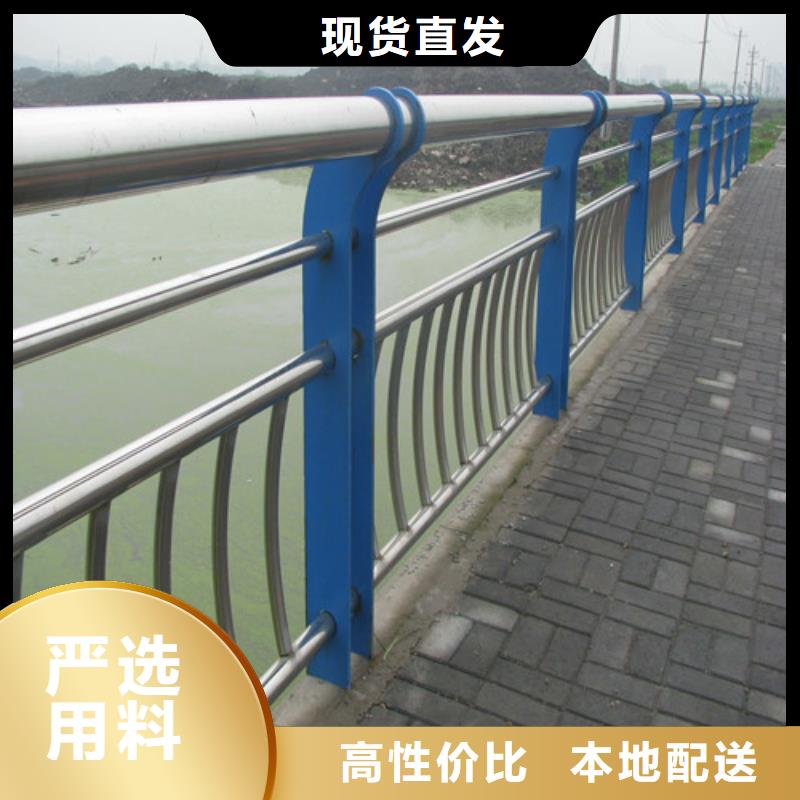 防撞护栏 【交通护栏】源头实体厂商
