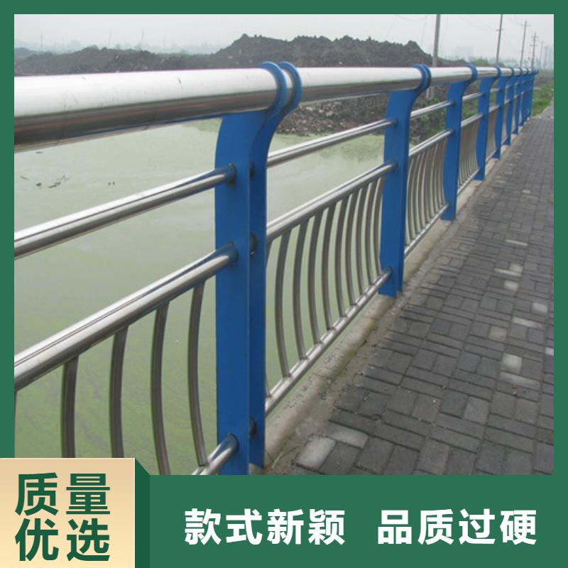 防撞护栏-不锈钢复合管护栏服务始终如一