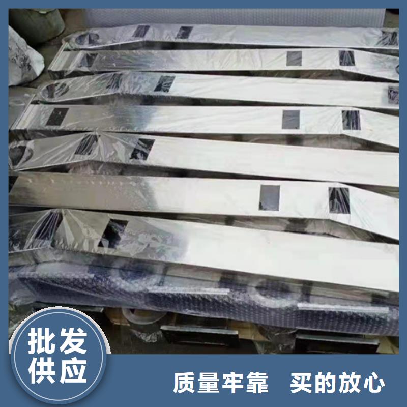 桥梁景观栏杆视频-桥梁景观栏杆-众英金属科技(淮南市分公司)服务区域谢家集|潘集|安庆|芜湖|阜阳|宿州|铜陵