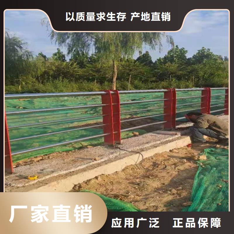 桥梁景观栏杆视频-桥梁景观栏杆-众英金属科技(淮南市分公司)服务区域谢家集|潘集|安庆|芜湖|阜阳|宿州|铜陵
