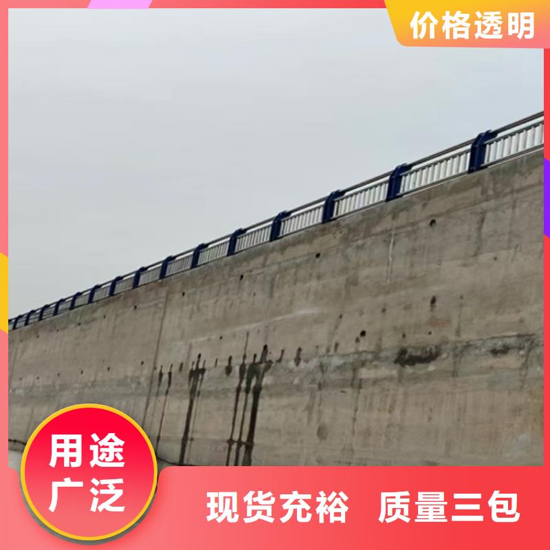桥梁景观栏杆视频-桥梁景观栏杆-众英金属科技(淮南市分公司)服务区域谢家集|潘集|安庆|芜湖|阜阳|宿州|铜陵