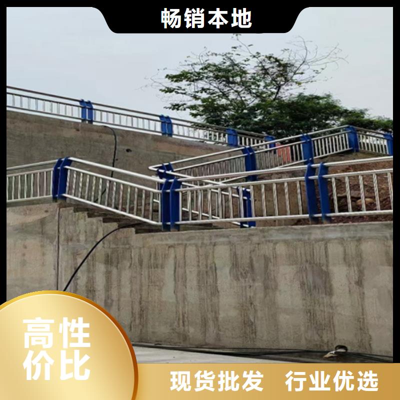 桥梁景观栏杆视频-桥梁景观栏杆-众英金属科技(淮南市分公司)服务区域谢家集|潘集|安庆|芜湖|阜阳|宿州|铜陵