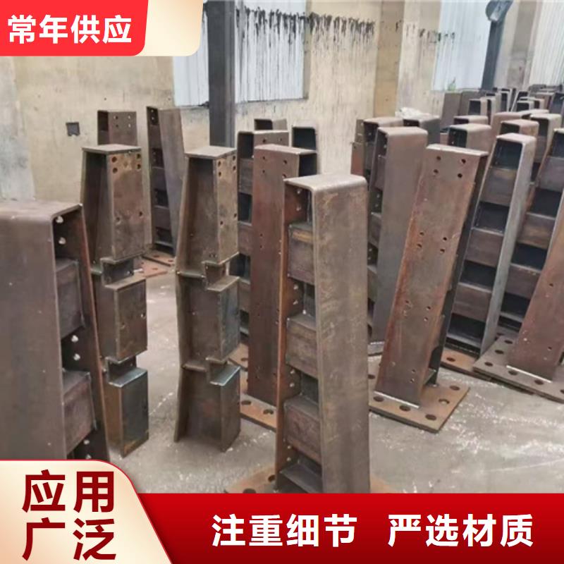 桥梁景观栏杆视频-桥梁景观栏杆-众英金属科技(淮南市分公司)服务区域谢家集|潘集|安庆|芜湖|阜阳|宿州|铜陵