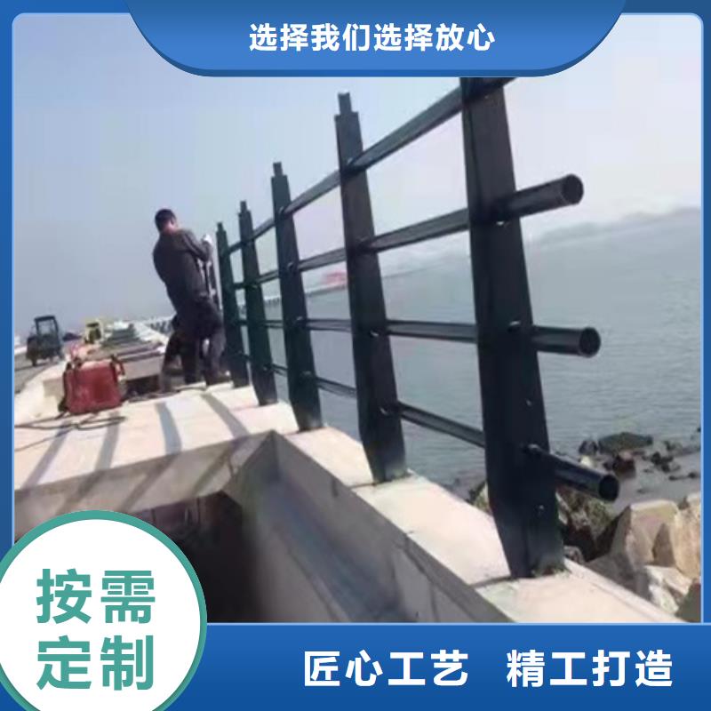 桥梁景观栏杆视频-桥梁景观栏杆-众英金属科技(淮南市分公司)服务区域谢家集|潘集|安庆|芜湖|阜阳|宿州|铜陵