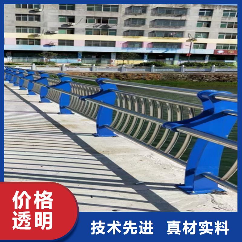 桥梁景观栏杆视频-桥梁景观栏杆-众英金属科技(淮南市分公司)服务区域谢家集|潘集|安庆|芜湖|阜阳|宿州|铜陵