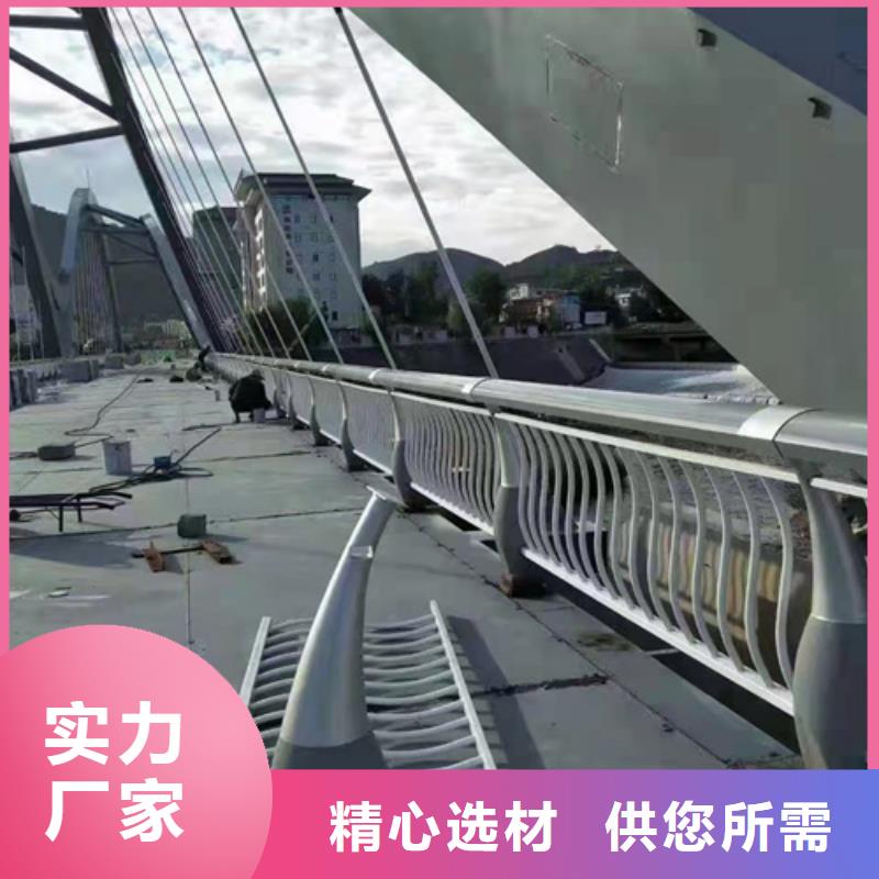 桥梁景观栏杆视频-桥梁景观栏杆-众英金属科技(淮南市分公司)服务区域谢家集|潘集|安庆|芜湖|阜阳|宿州|铜陵