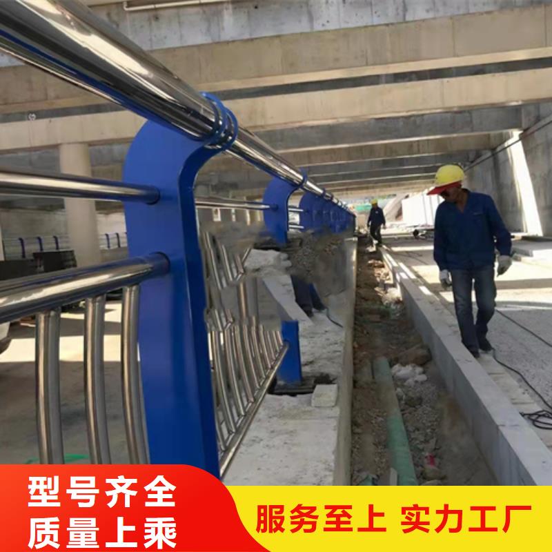 桥梁景观栏杆视频-桥梁景观栏杆-众英金属科技(淮南市分公司)服务区域谢家集|潘集|安庆|芜湖|阜阳|宿州|铜陵
