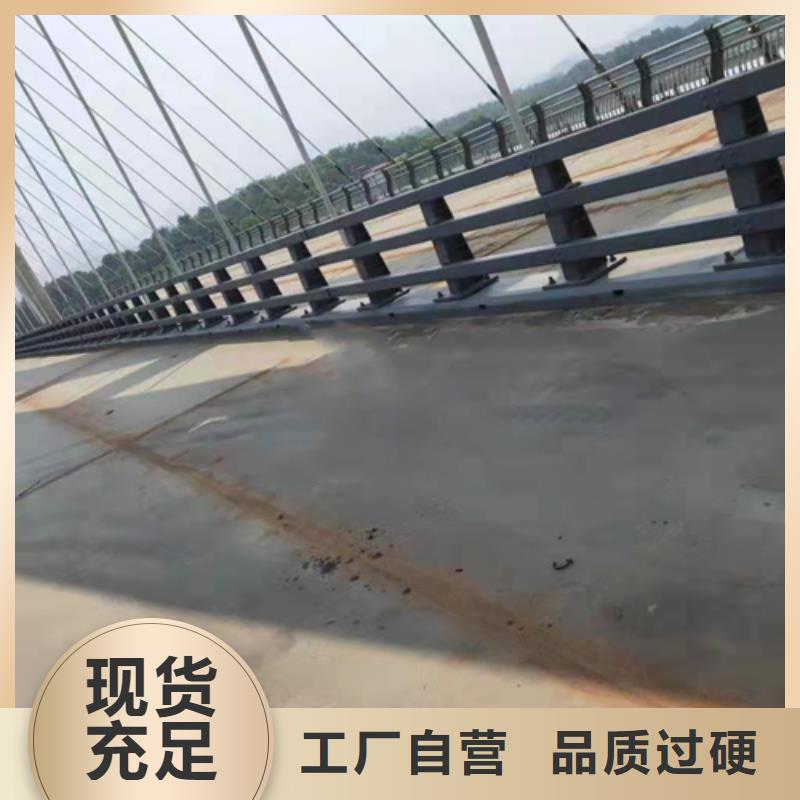 桥梁景观栏杆视频-桥梁景观栏杆-众英金属科技(淮南市分公司)服务区域谢家集|潘集|安庆|芜湖|阜阳|宿州|铜陵