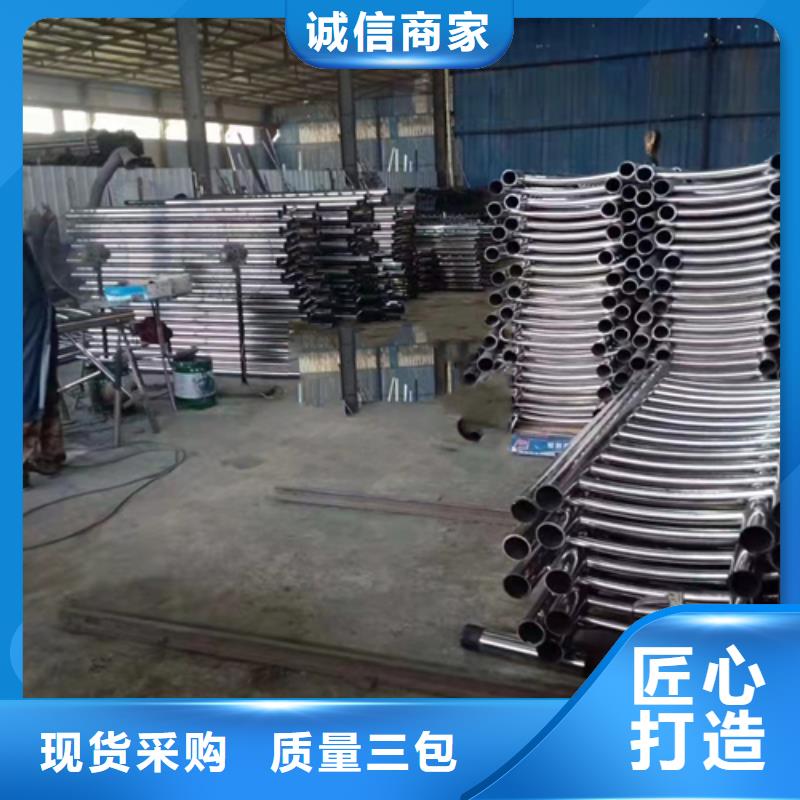 桥梁景观栏杆视频-桥梁景观栏杆-众英金属科技(淮南市分公司)服务区域谢家集|潘集|安庆|芜湖|阜阳|宿州|铜陵