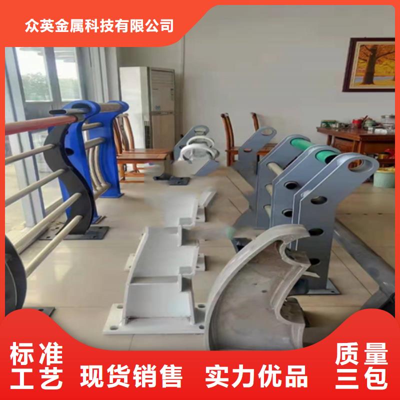 不锈钢复合管不锈钢碳素钢复合管专业品质
