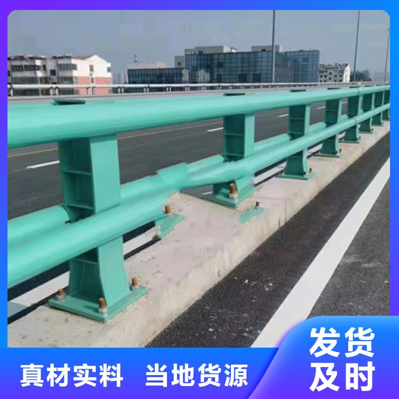 不锈钢复合管不锈钢碳素钢复合管专业品质