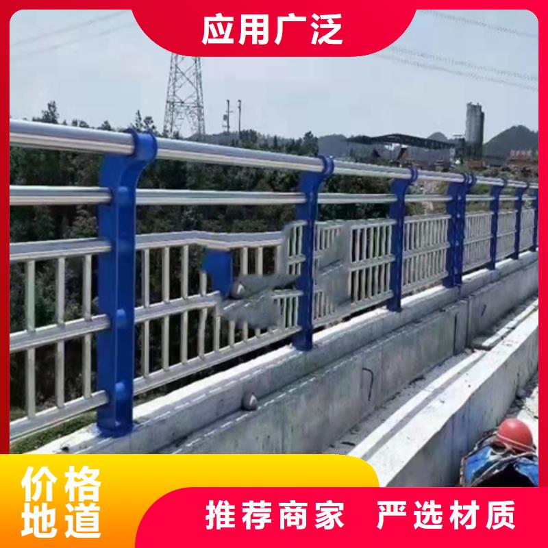 不锈钢复合管不锈钢碳素钢复合管专业品质