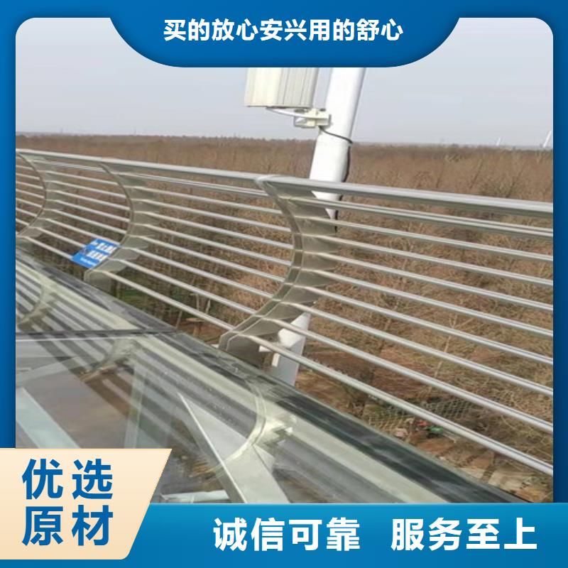 不锈钢复合管不锈钢碳素钢复合管专业品质