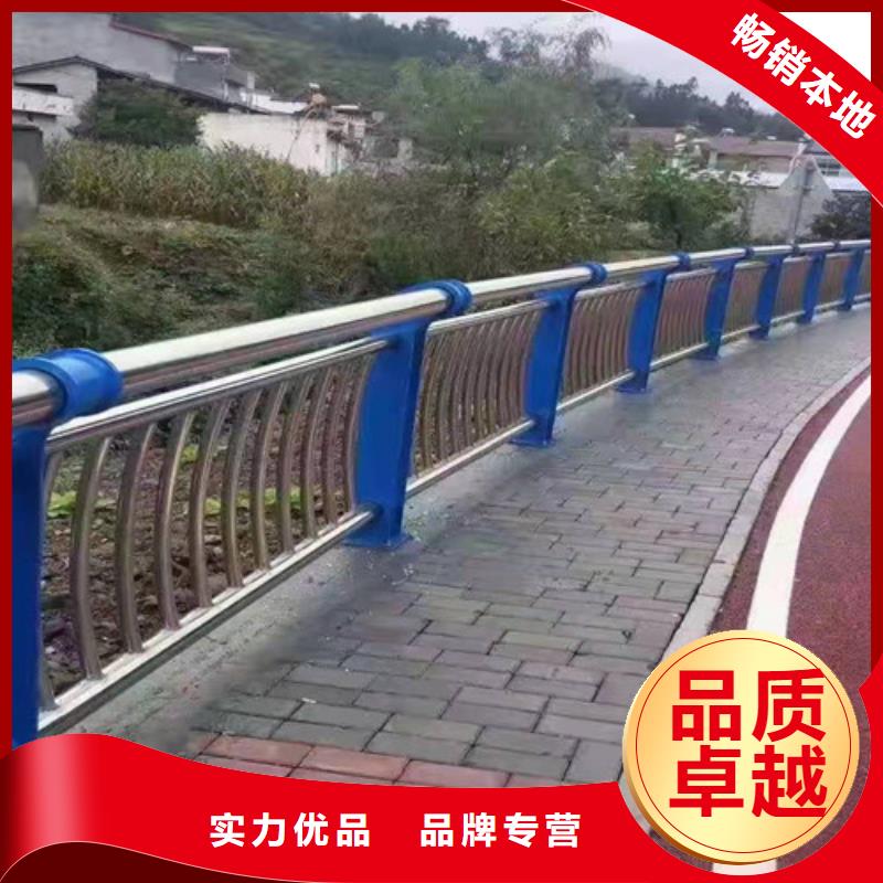 不锈钢复合管护栏河堤护栏从厂家买售后有保障