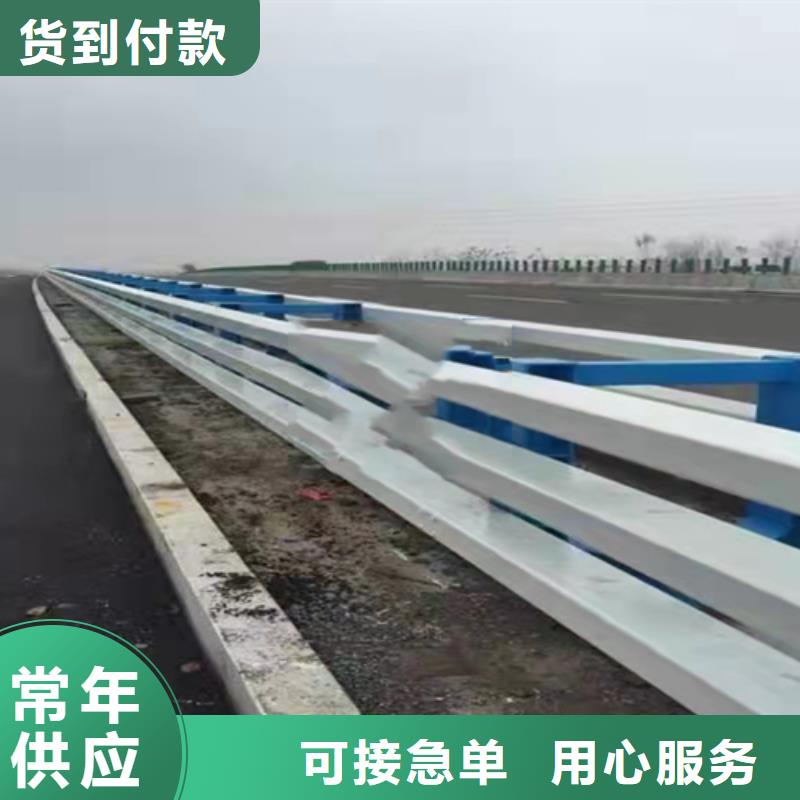不锈钢复合管护栏河堤护栏从厂家买售后有保障