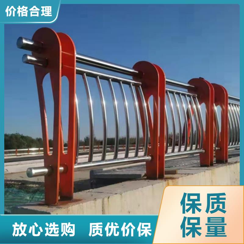 不锈钢复合管护栏河堤护栏从厂家买售后有保障
