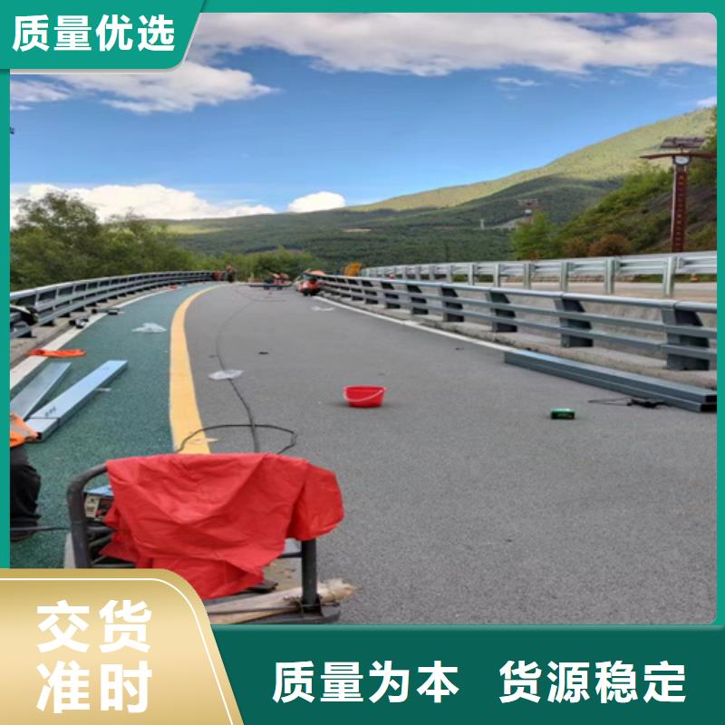 桥梁景观栏杆视频-桥梁景观栏杆-众英金属科技(新乡市分公司)服务区域牧野|辉|驻马店|鹤壁|洛阳|三门峡