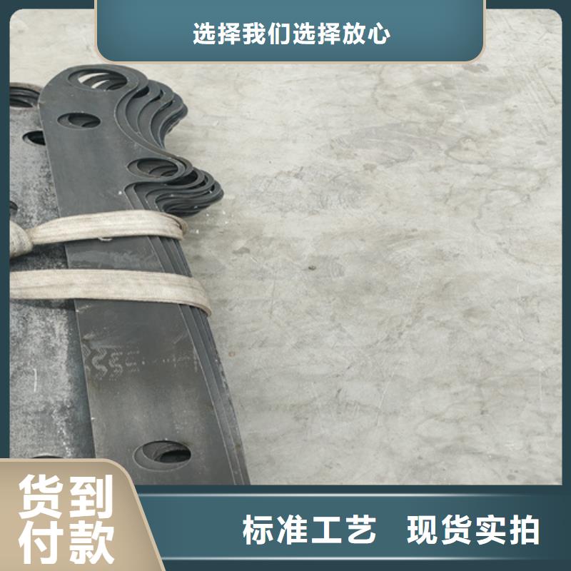 桥梁景观栏杆视频-桥梁景观栏杆-众英金属科技(新乡市分公司)服务区域牧野|辉|驻马店|鹤壁|洛阳|三门峡