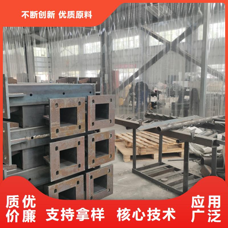 桥梁景观栏杆视频-桥梁景观栏杆-众英金属科技(新乡市分公司)服务区域牧野|辉|驻马店|鹤壁|洛阳|三门峡