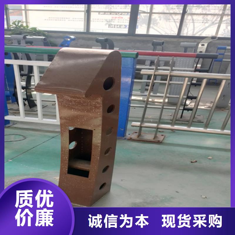 桥梁景观栏杆视频-桥梁景观栏杆-众英金属科技(新乡市分公司)服务区域牧野|辉|驻马店|鹤壁|洛阳|三门峡