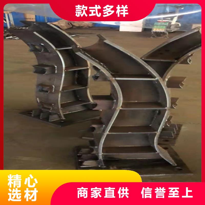 桥梁景观栏杆视频-桥梁景观栏杆-众英金属科技(新乡市分公司)服务区域牧野|辉|驻马店|鹤壁|洛阳|三门峡
