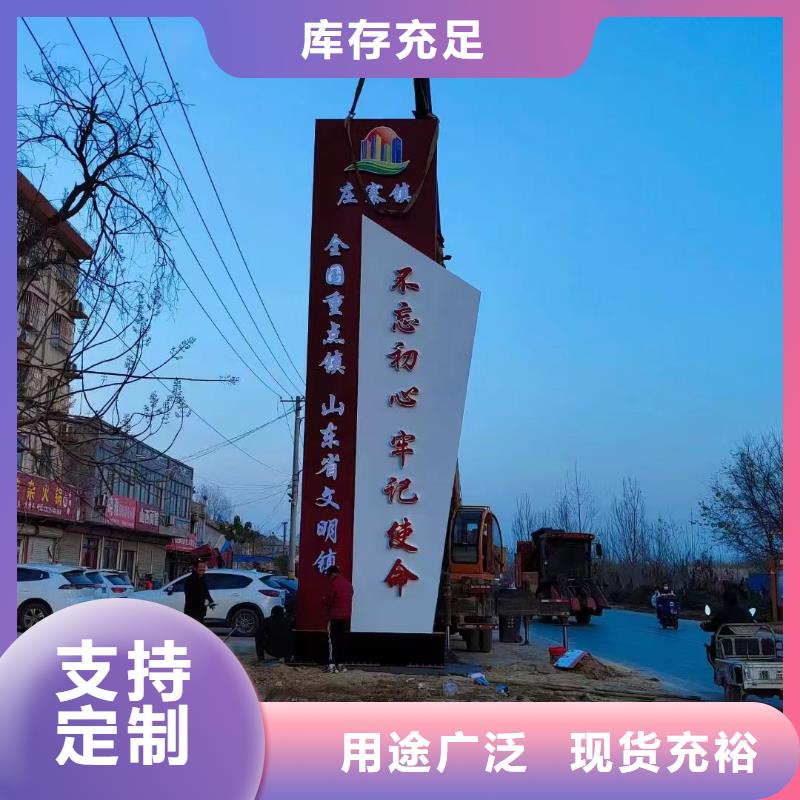 公园雕塑精神堡垒量大从优