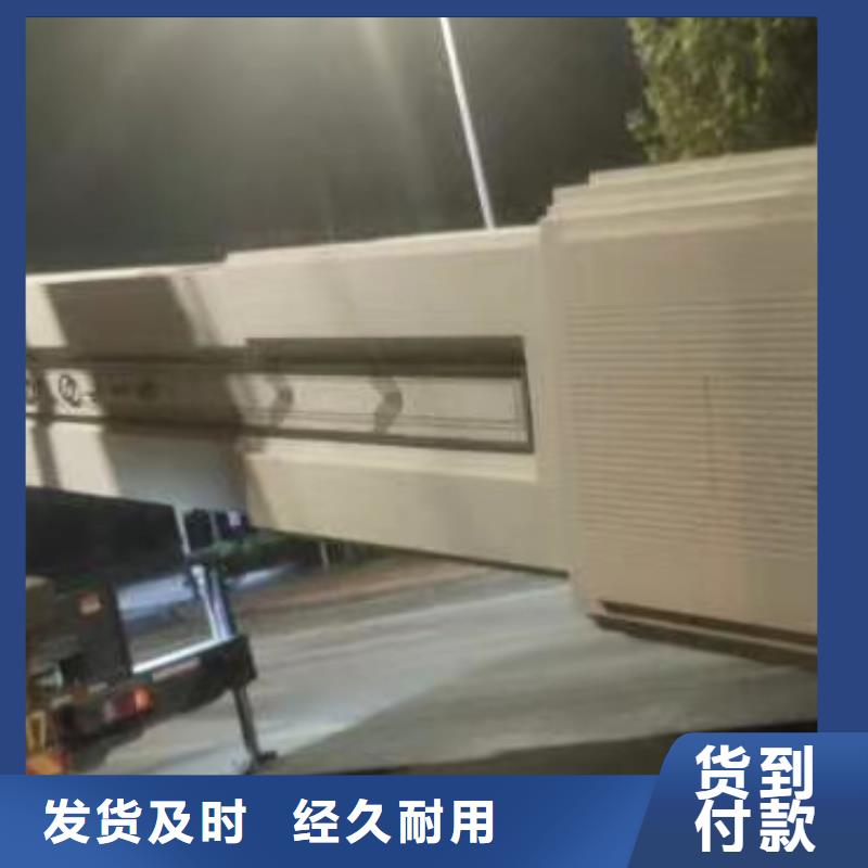 价值观精神堡垒价格实惠