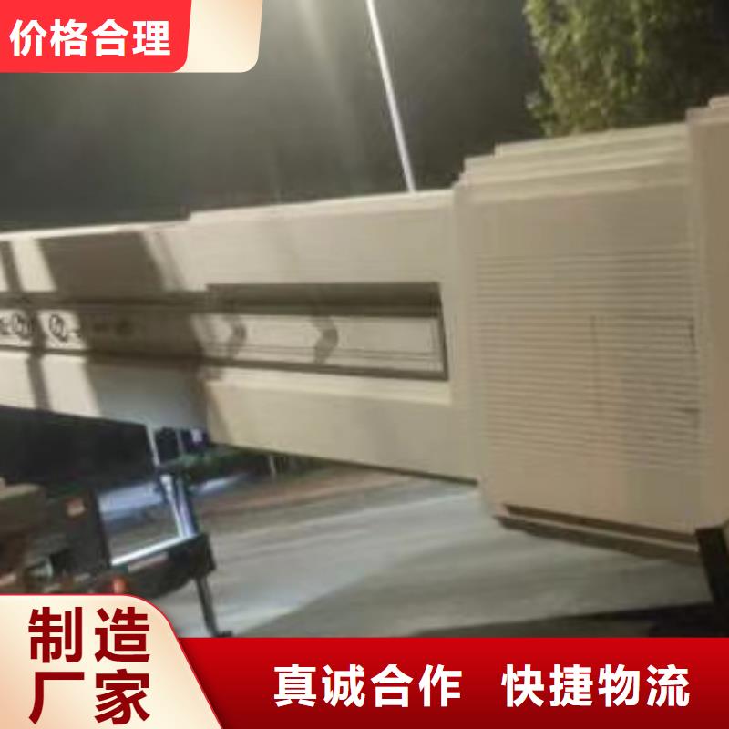 商场精神堡垒量大从优