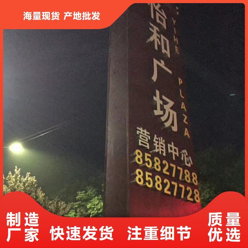 不锈钢精神堡垒雕塑源头好货