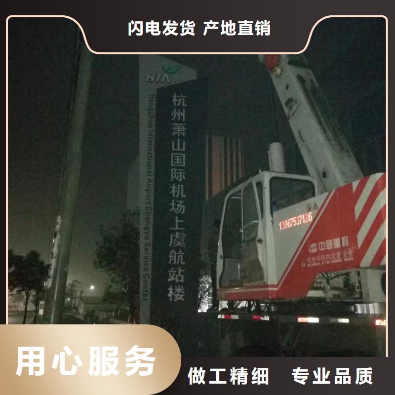 ##无缝钢管厂家