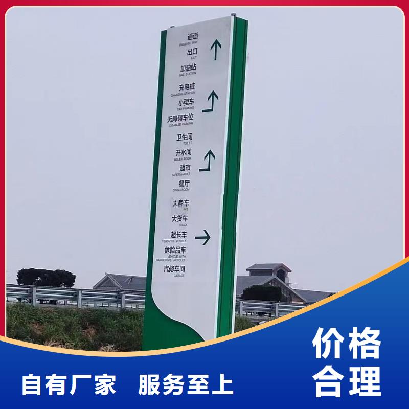 商场精神堡垒无中间商