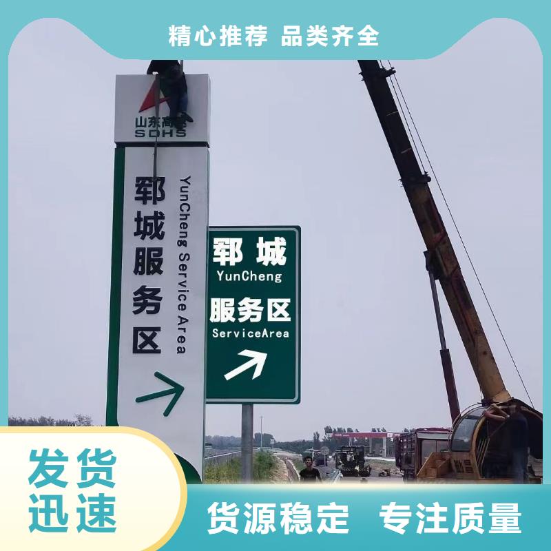 商场精神堡垒量大从优