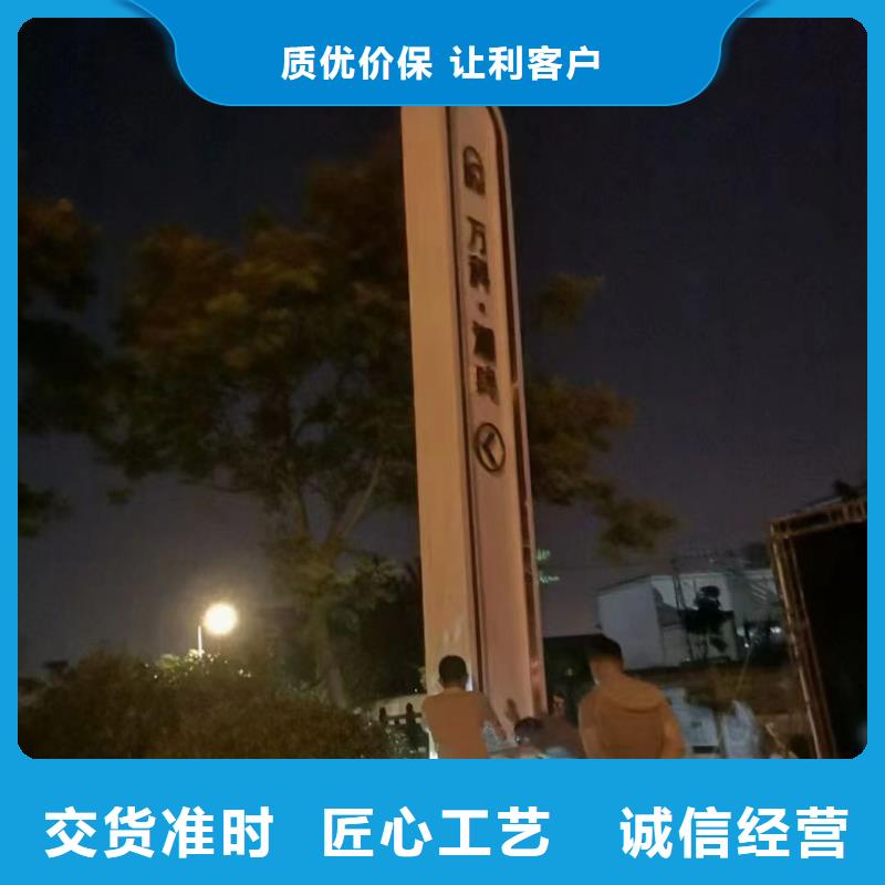 价值观精神堡垒价格实惠