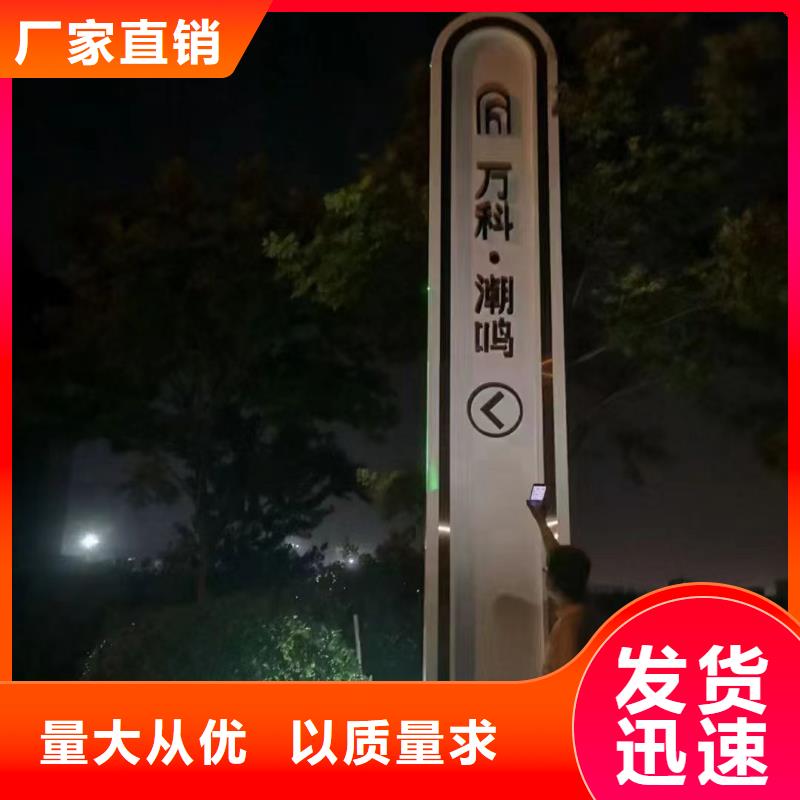 商场精神堡垒量大从优