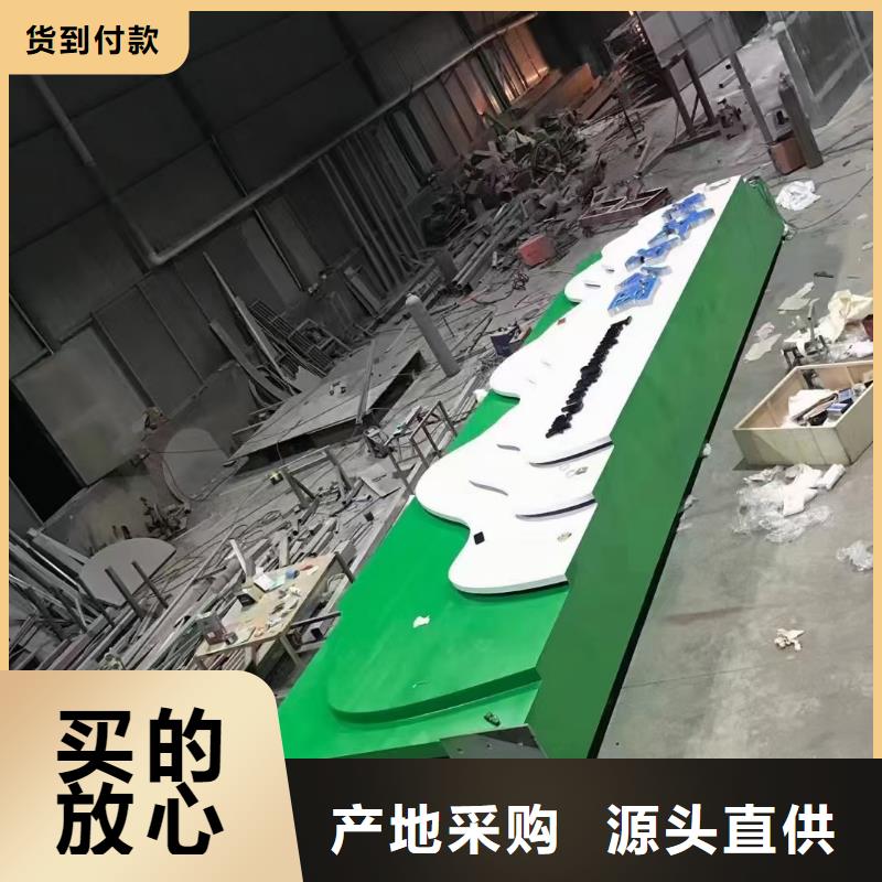 园林精神堡垒实体厂家