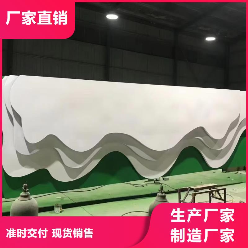 企业精神堡垒来厂考察