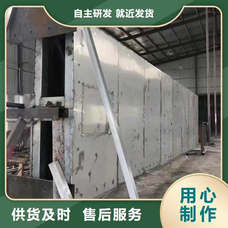 美丽乡村精神堡垒为您服务