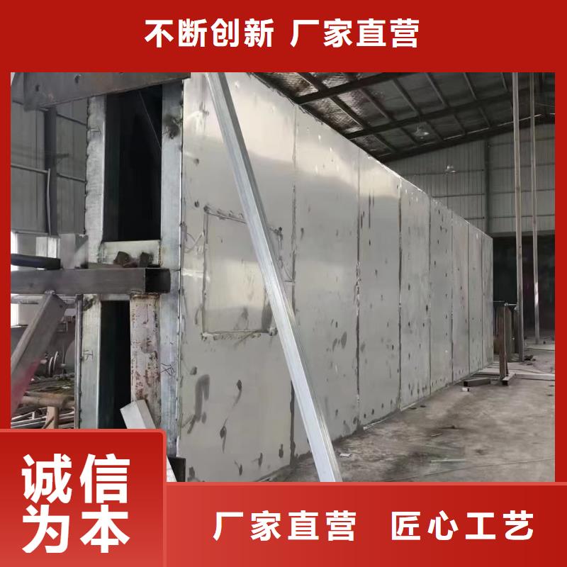 立式精神堡垒设计诚信企业