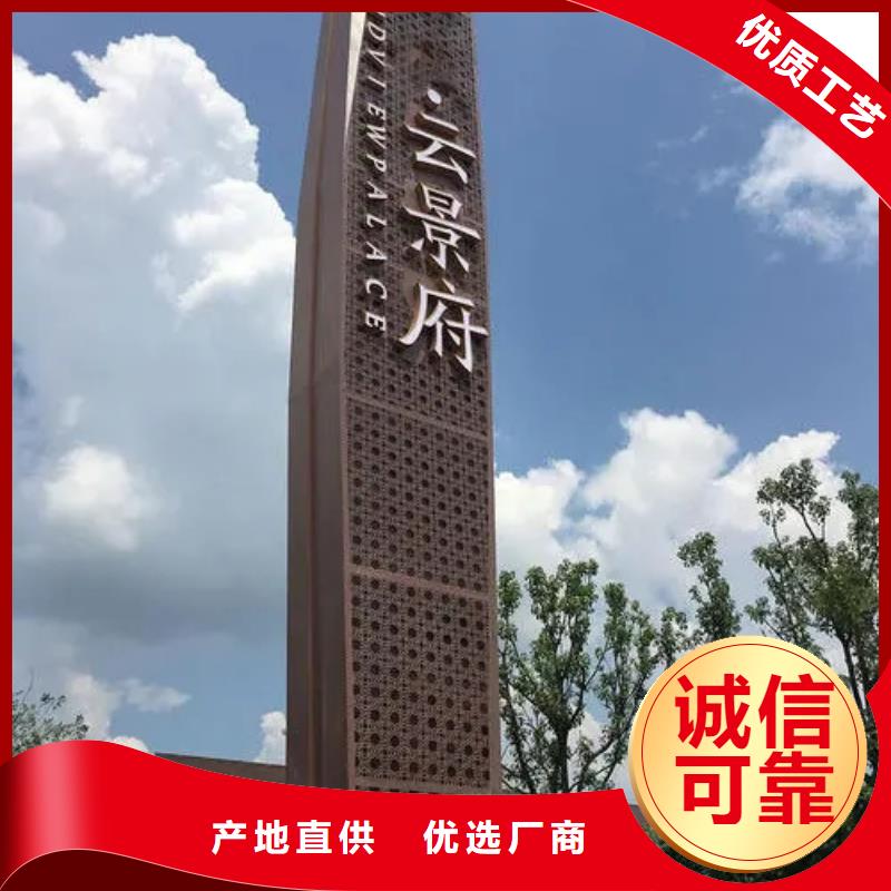 价值观精神堡垒价格实惠