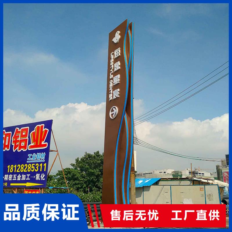 城市精神堡垒性价比高