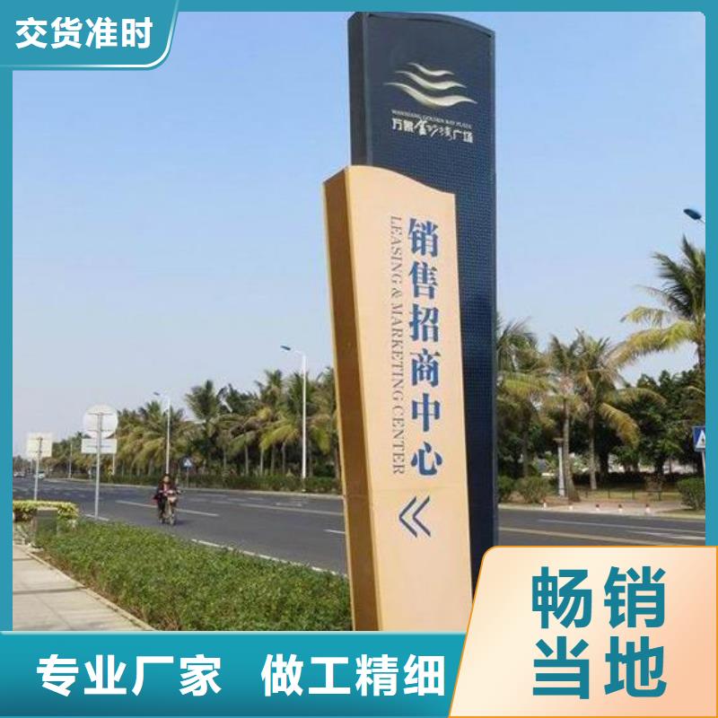 商场精神堡垒量大从优