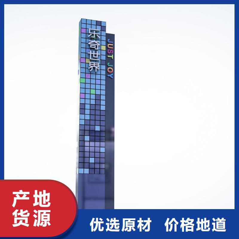 公园异形精神堡垒定制发光精神堡垒售后完善