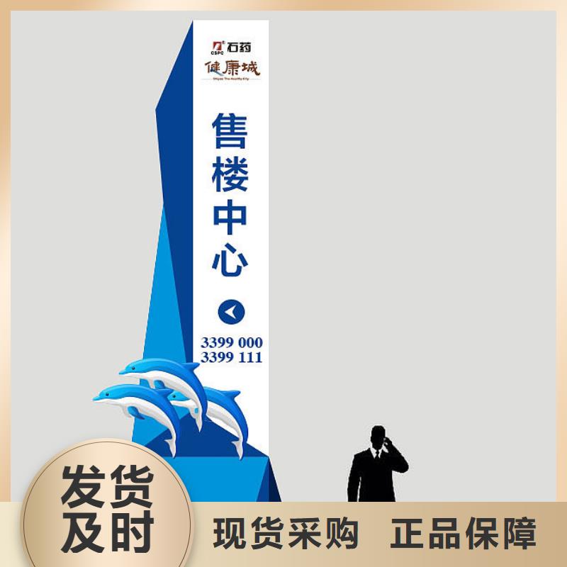 商场精神堡垒无中间商