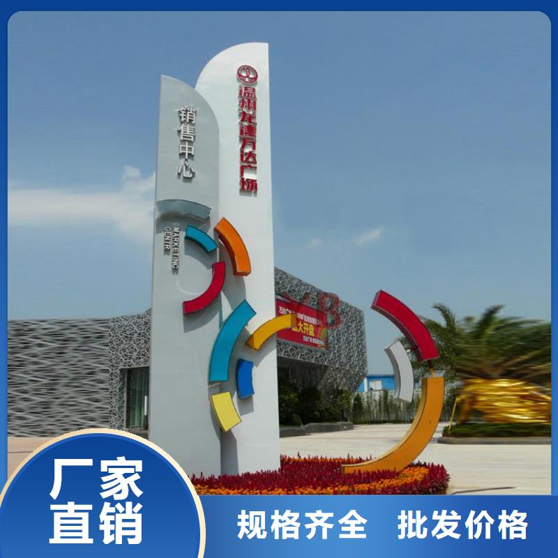 ##无缝钢管厂家